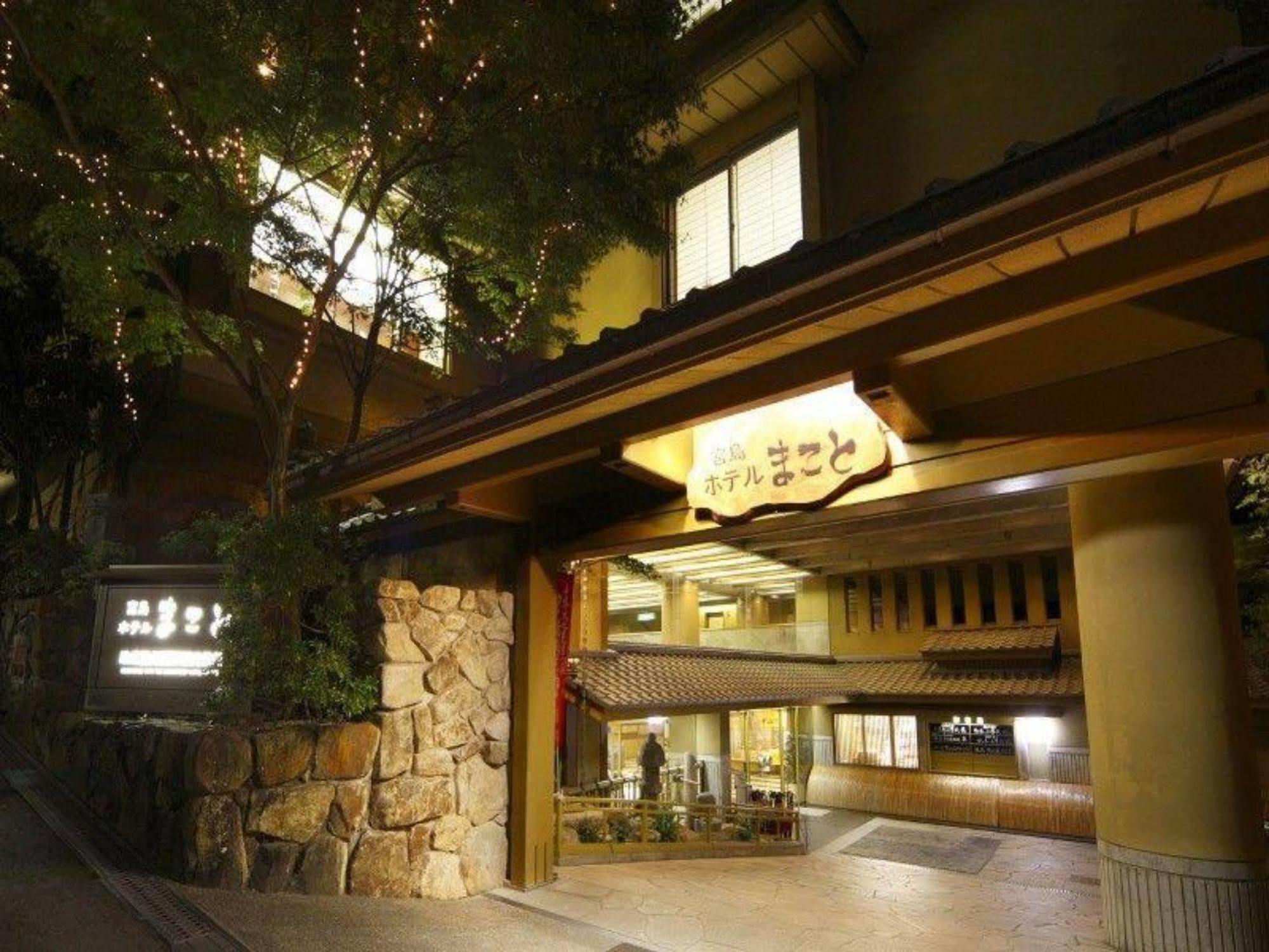 Miyajima Hotel Makoto Itsukushima Kültér fotó