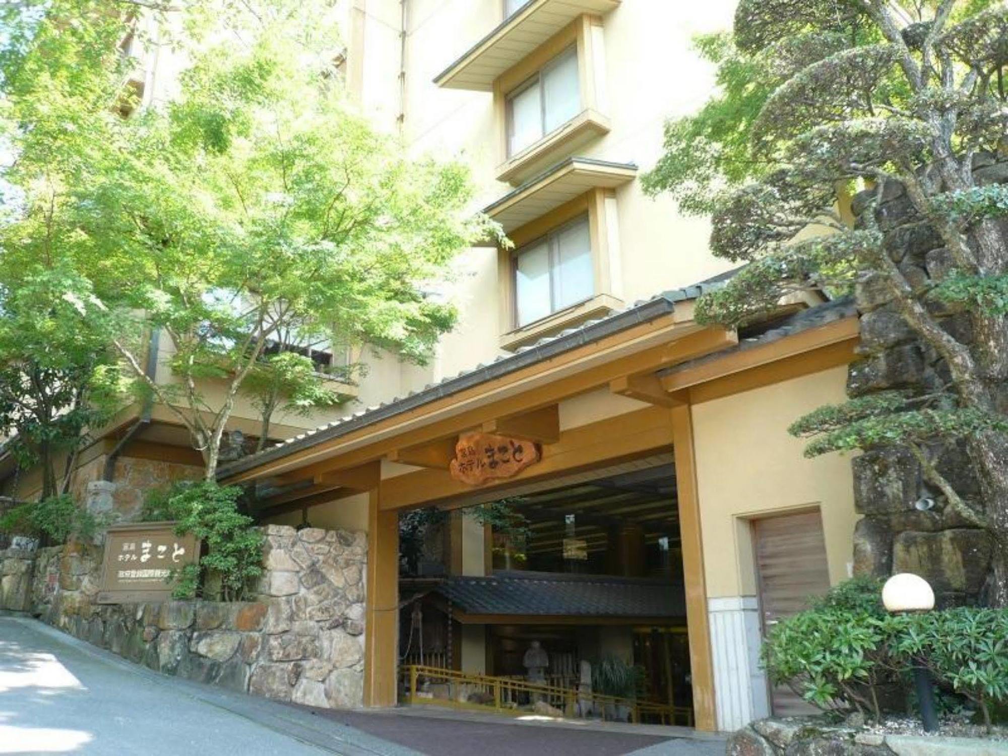 Miyajima Hotel Makoto Itsukushima Kültér fotó